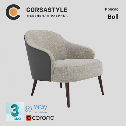 3D-модель Кресло Boll