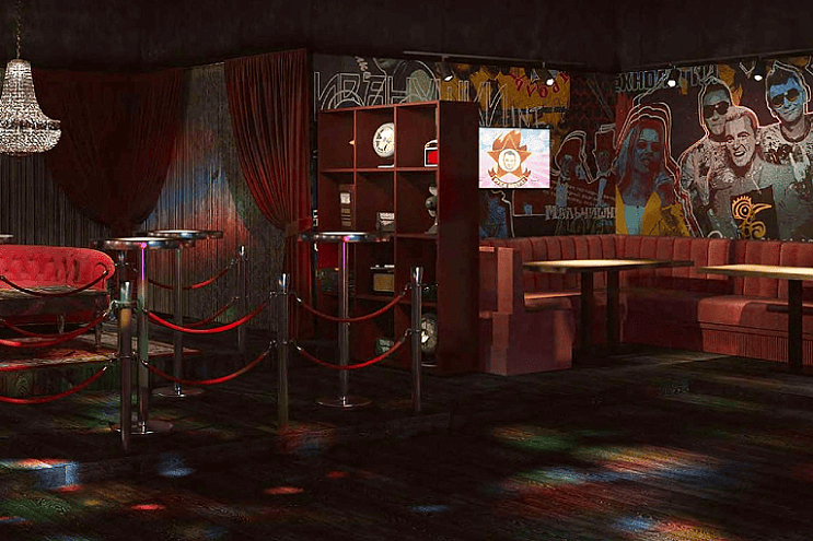 Руки Вверх Бар, г. Екатеринбург