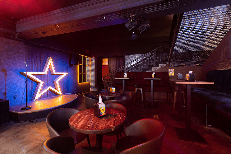 Руки Вверх Бар, г. Уфа