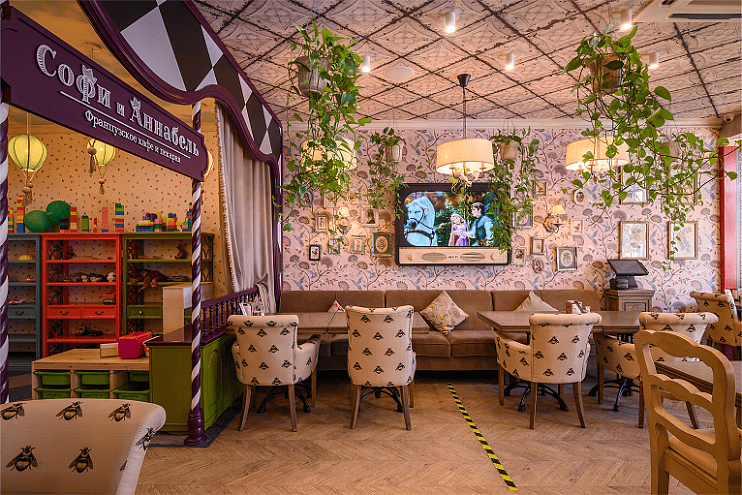 Ресторан "Софи и Аннабель", г. Самара